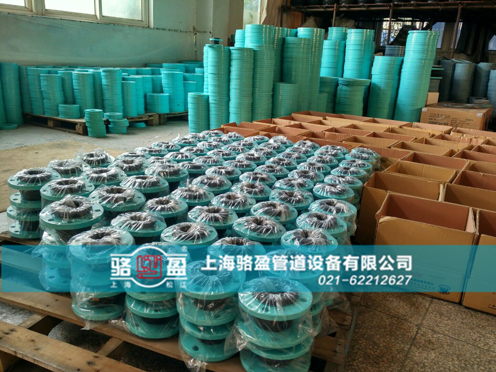 可曲撓橡膠接頭在突然增壓的條件下如何防水爆破現(xiàn)象的出現(xiàn)？