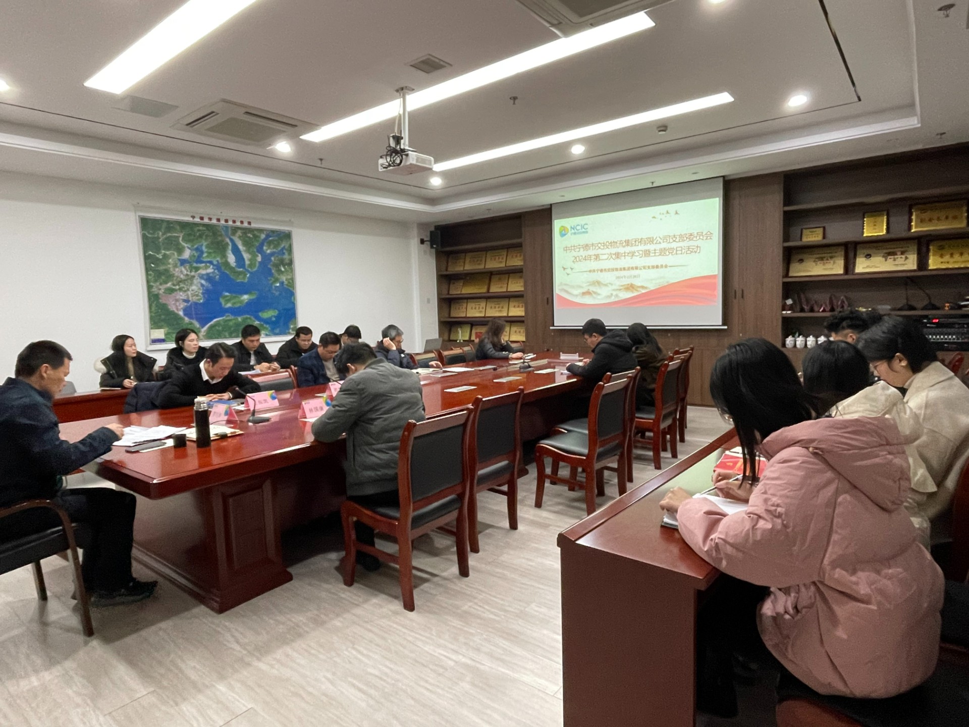 2024-2-28市交投物流集團黨支部召開(kāi)2024年第二次集中學(xué)習會(huì )暨主題黨日活動(dòng)，葉嵐清拍攝.jpg